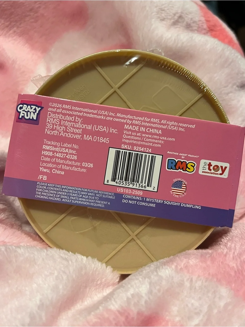 RMS The Original Mystery Dumpling Purple Holographic Edition